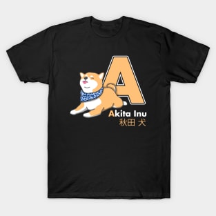 Akita Inu Letter A T-Shirt